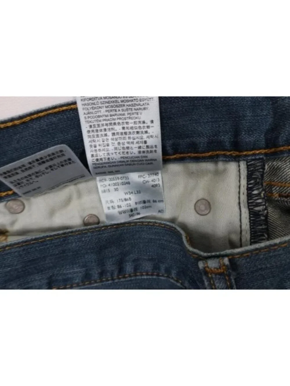 Vintage Y2K Levis 559 Mens 34x32 Faded Relaxed Straight Wide Leg Denim Jeans